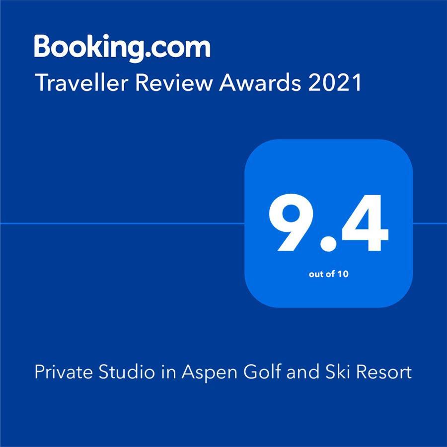 Private Studio In Aspen Golf And Ski Resort ラズロク エクステリア 写真